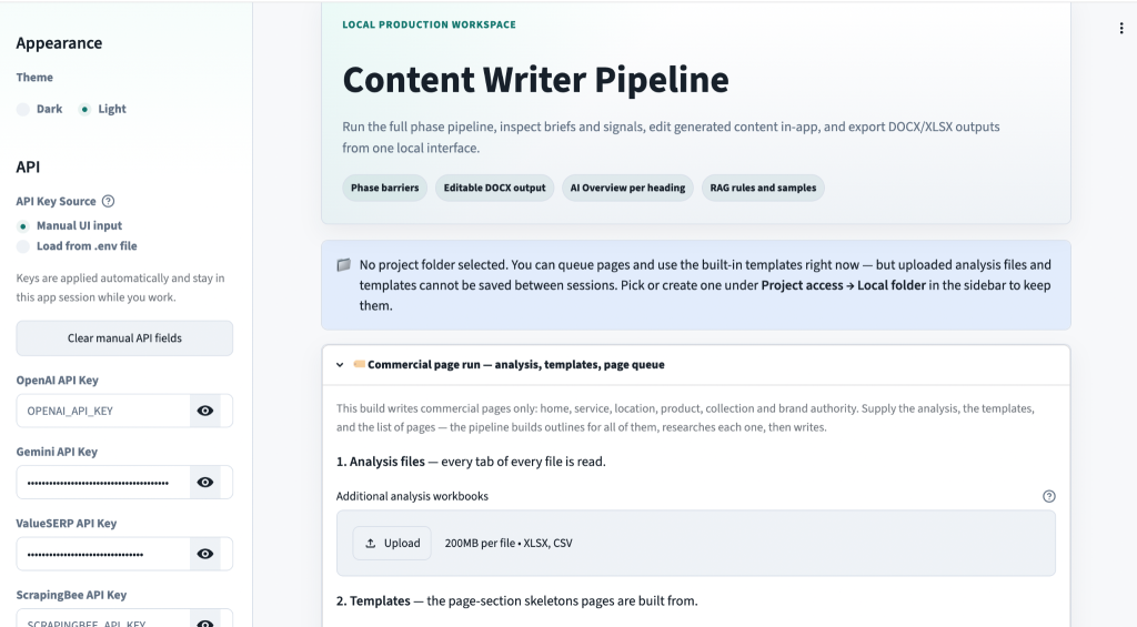 Anup Commercial Content Writer Tool